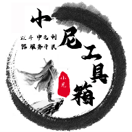 WWW,561se·COM网站APPAPP应用