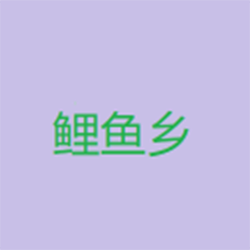 已满十八岁在线播放电视剧大全软件