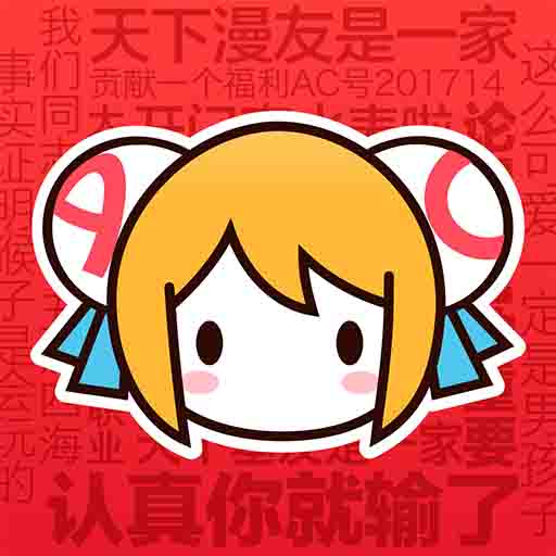 美团直播网页版登录入口APP应用