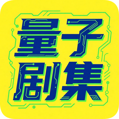 悠久影视去广告版下载 悠久影视去广告版下载