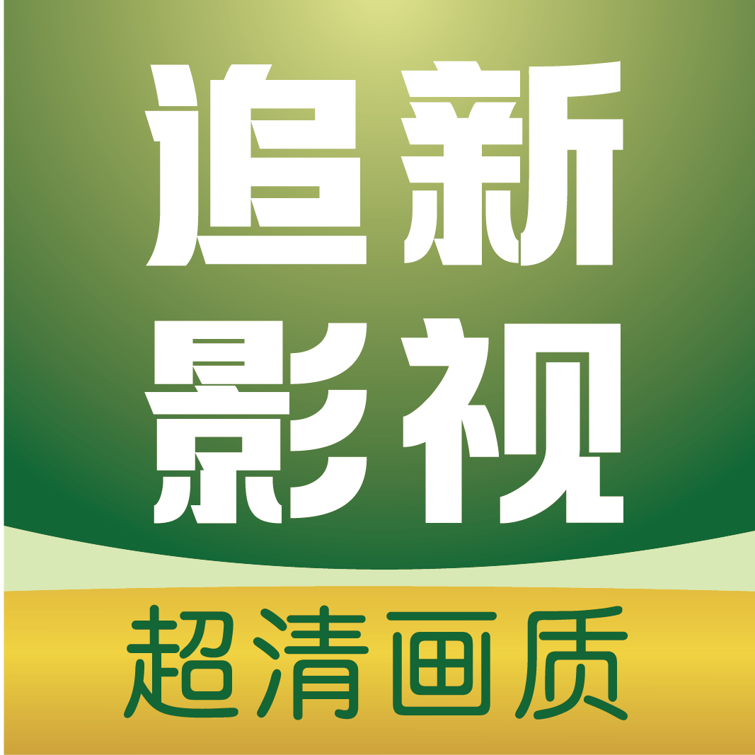 看片