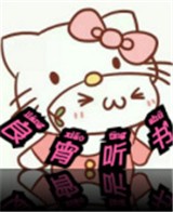 WWW,eee39·COM网站APPAPP应用